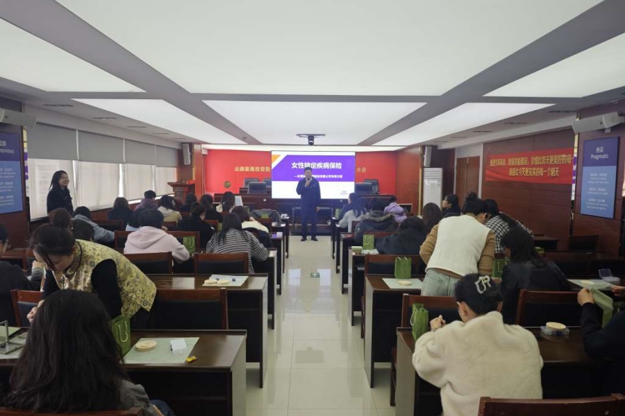 1741588156600376.jpg IMG_20250307_144819_副本.jpg