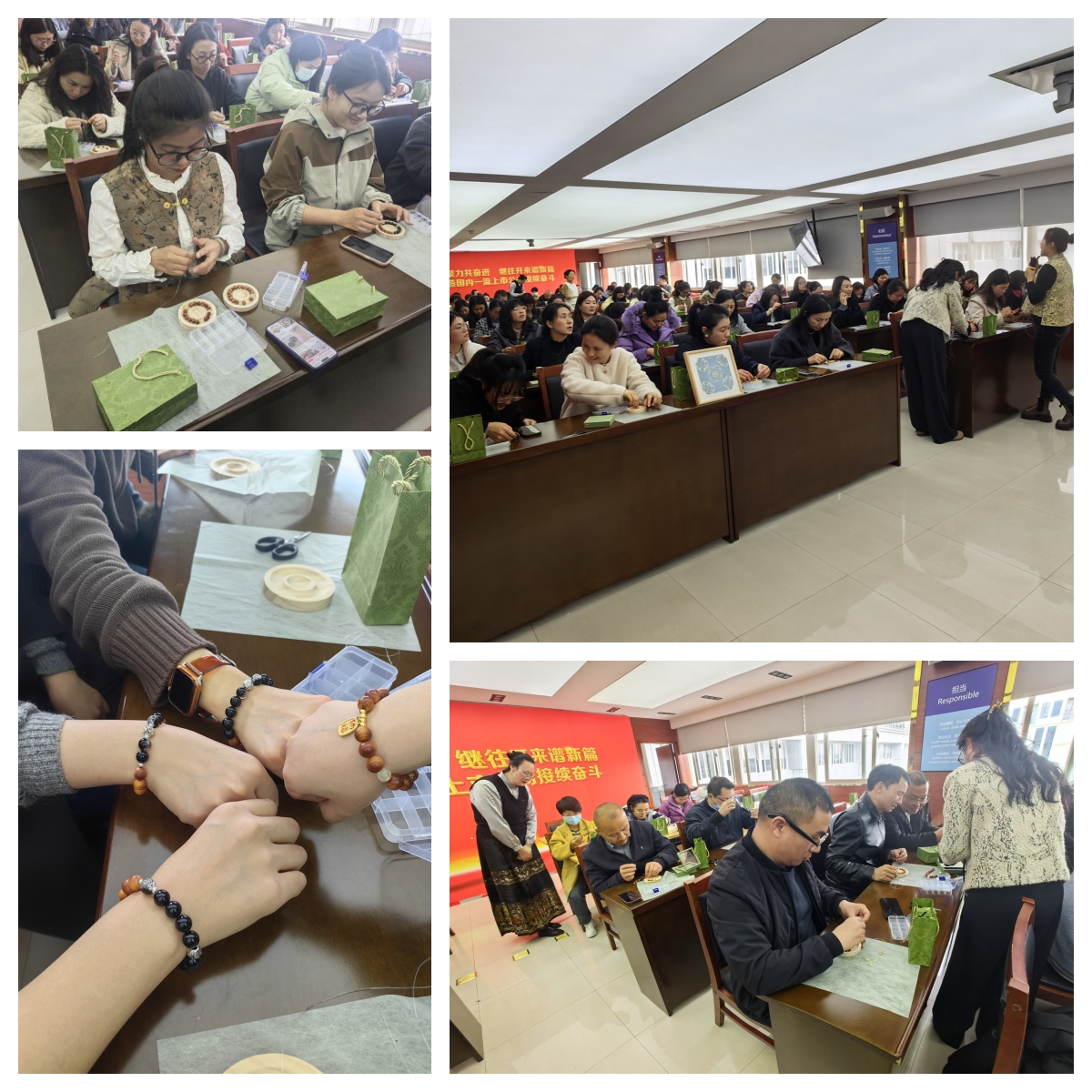 1741588203214080.jpg 活动现场1.jpg