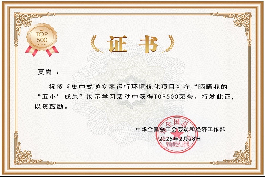 1741847860446349.jpg 图片1.jpg