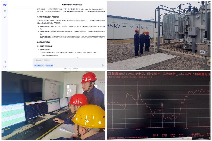 1742523204481572.png 图片1.png