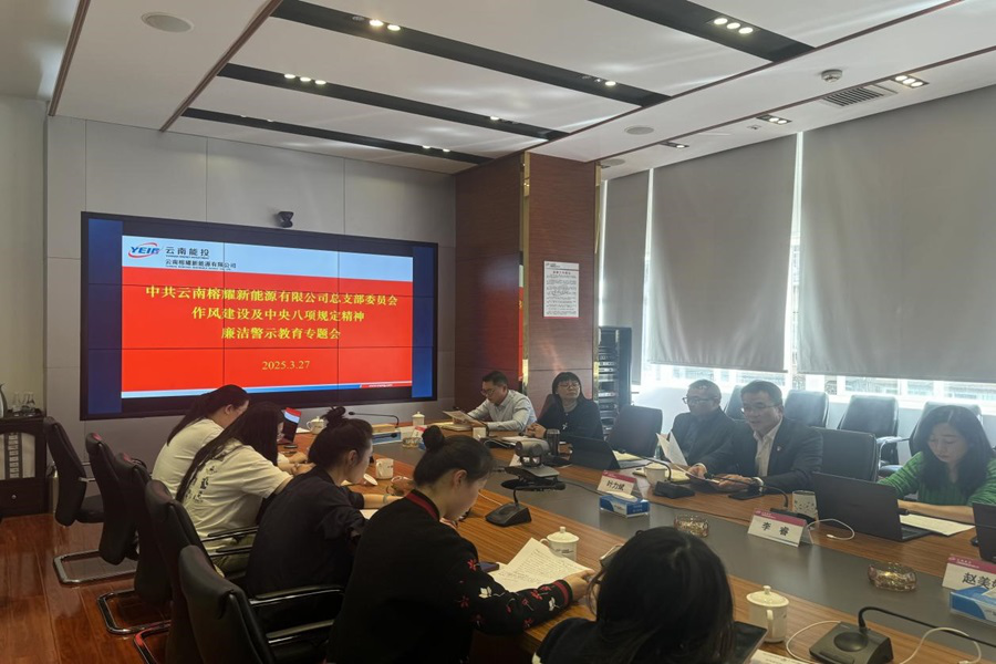 1743573131230325.png 图片1.png