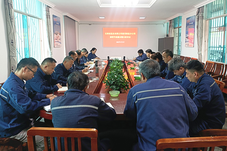 1744010325229276.png 图片3.png