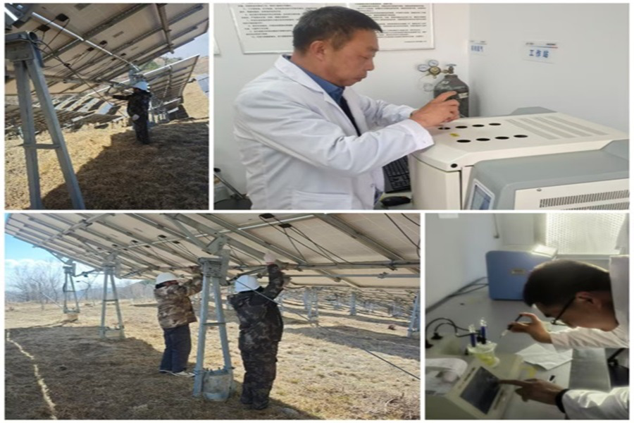 1744014953177426.png 图片5.png