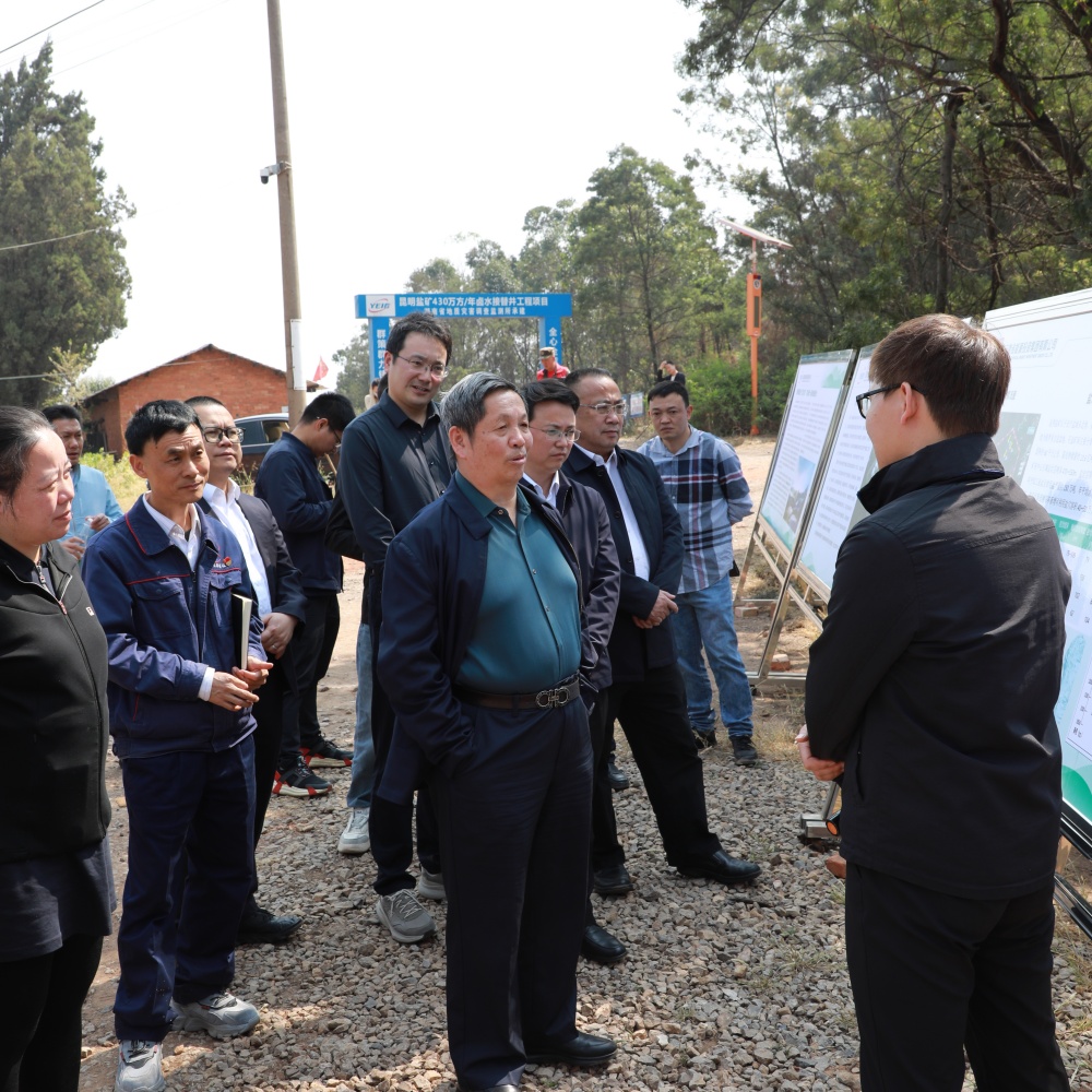 1744354280189913.jpg d9a63156b363c35db32822220a4705d_副本2.jpg