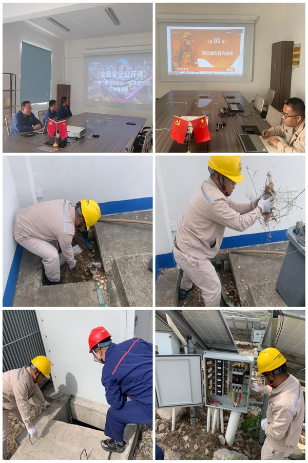 1747293790172443.png 图片1.png