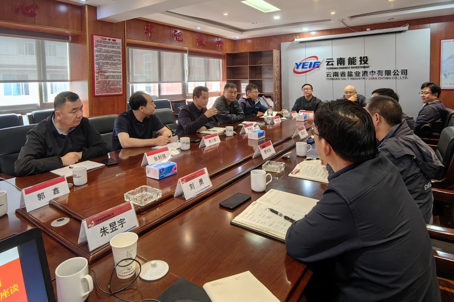 1749087492546445.jpg 微信图片_1.jpg