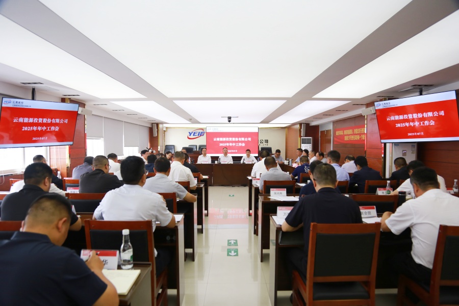 1753089942504425.jpg 1-_副本.jpg