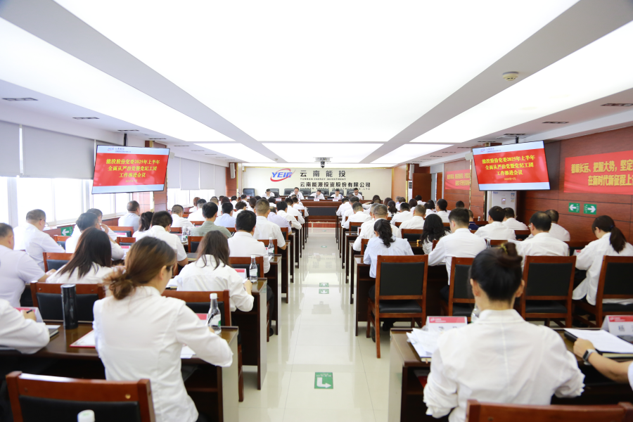 1753322038908540.png 图片1_副本.png