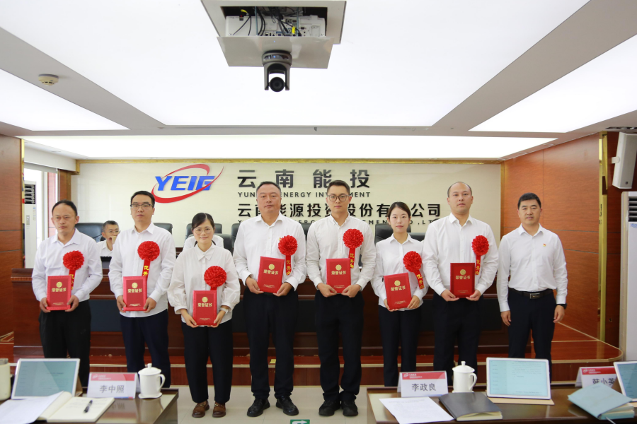 1753322206141445.png 图片4_副本.png