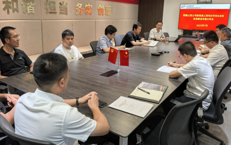 1753436290581193.png 原图_副本.png