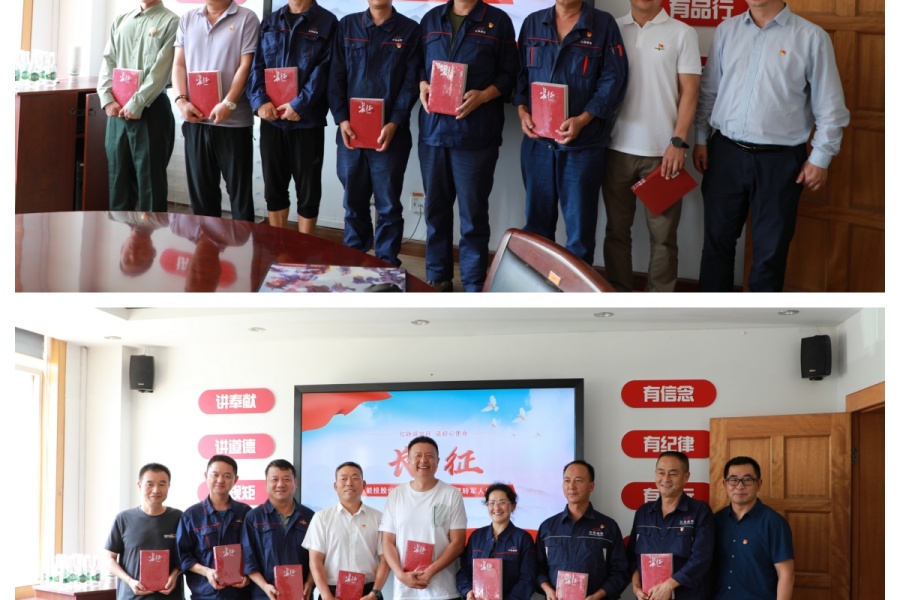 1754298799950369.jpg 赠送书籍_1.jpg