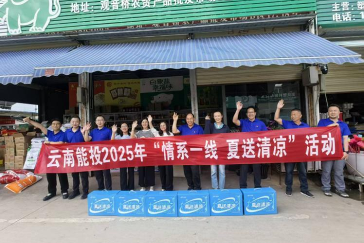 1754469918233261.png 图片3_1.png