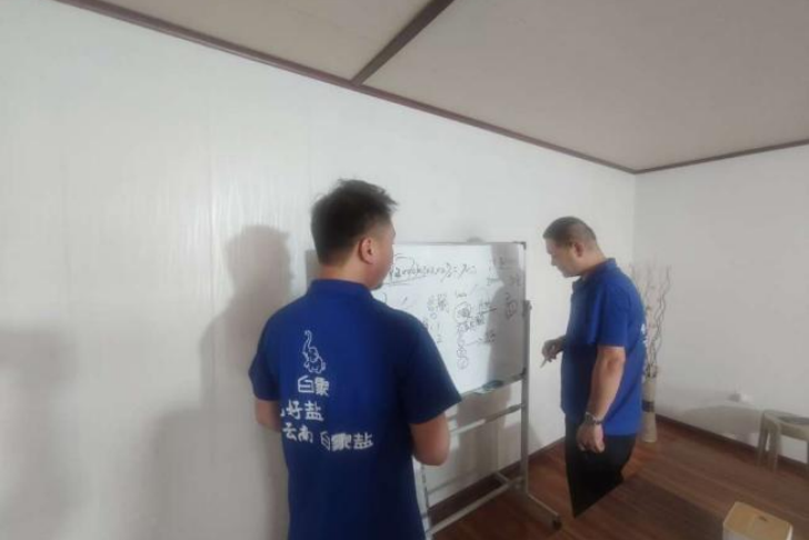 1754469961273534.png 图片4_1.png