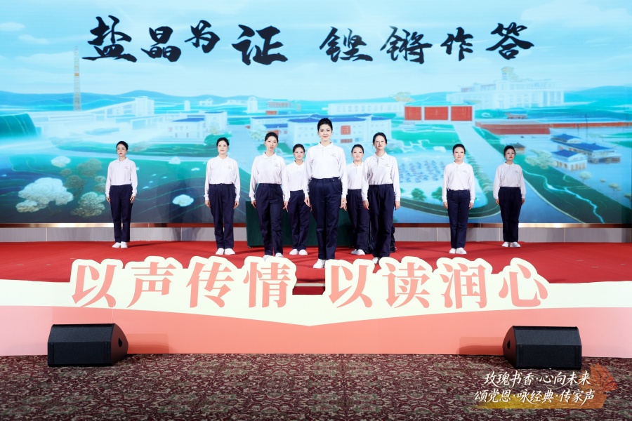 1756195492333313.jpg 演讲现场_副本.jpg