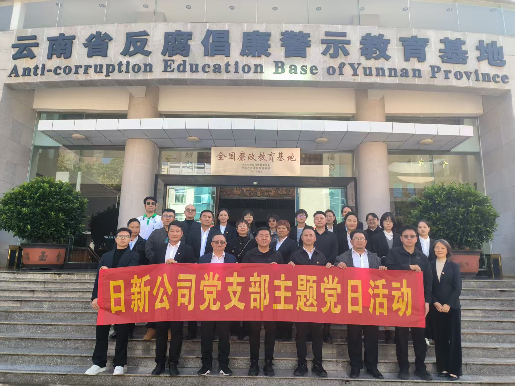 1763017735463916.jpg 微信图片_20251112101034_260_302.jpg