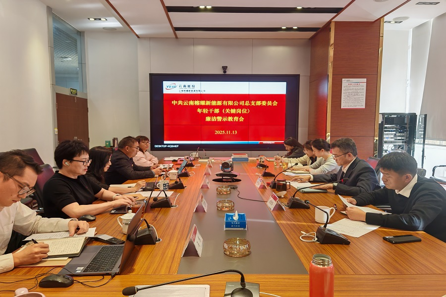 1763541830495025.png 图片1.png