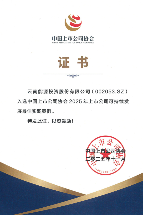 1763692637554348.png 图片1_副本2.png