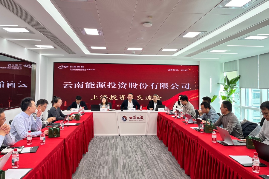 1764144703251451.jpg 微信图片_20251125124637_510_40 (1).jpg