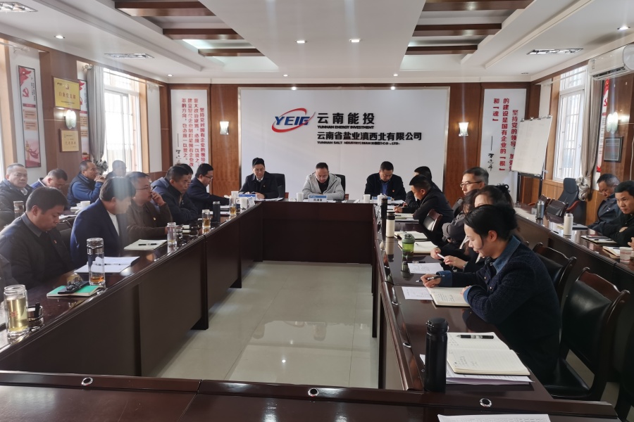 1765442801895530.jpg 微信图片_20251211093241_副本.jpg