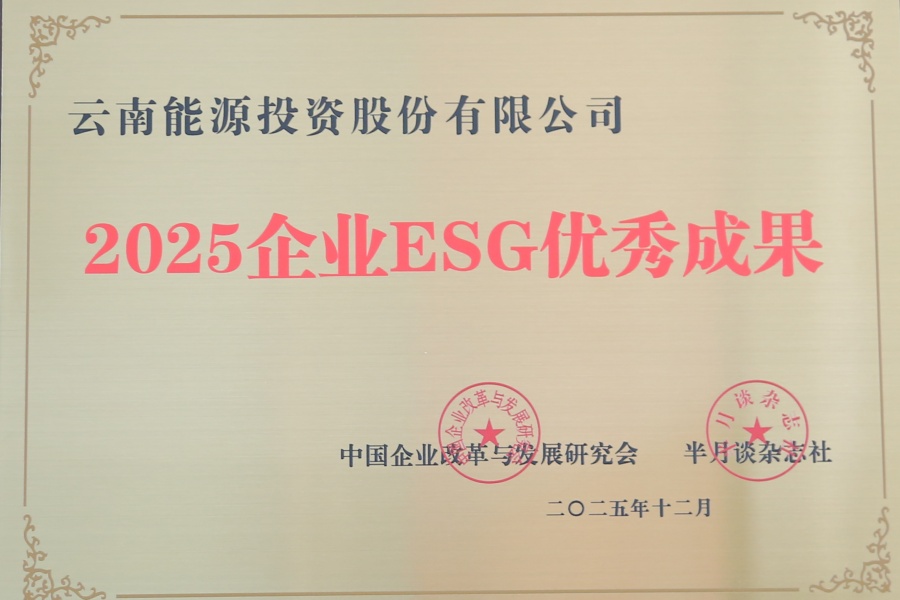 1765935540582323.jpg IMG_8526_副本2.jpg