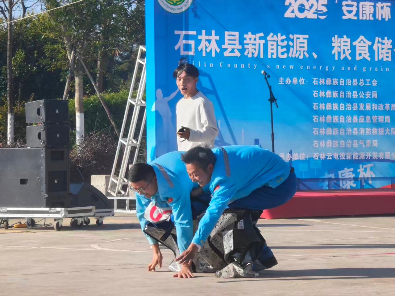 1765937891366425.jpg 趣味活动.JPG