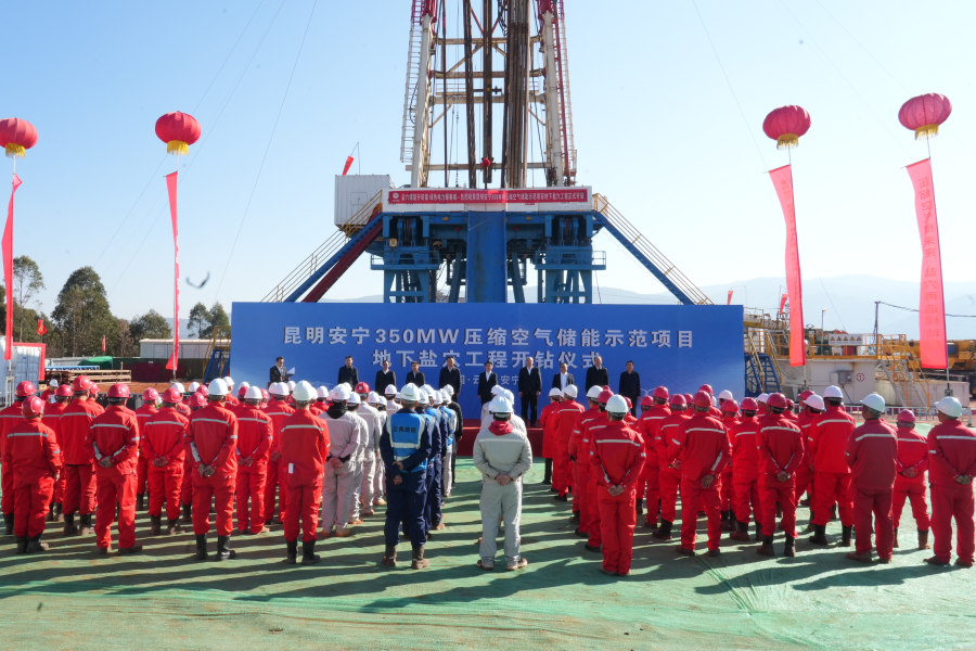 1770884365637498.png 微信图片_20260211091331_12205_151_副本.png