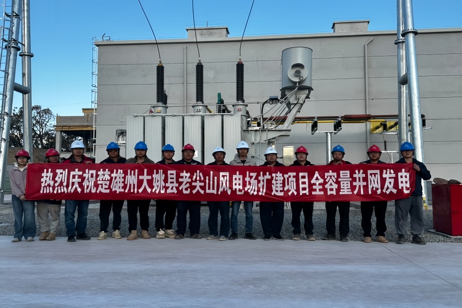 1775116514959197.jpg 投产照片1_副本.jpg